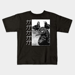 Menacing Crow Gang (Front Print) Kids T-Shirt